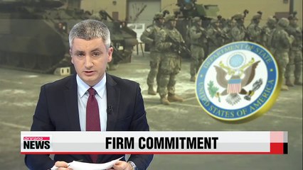 Washington reiterates firm commitment to S. Korea's defense