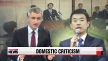Japanese city mayor criticizes Abe statement