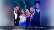 شاهد حفل زفاف الفنانة أمل بوشوشة بحضور جميلات لبنان