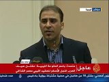 عاجل مقتل سيف العرب نجل القذافي