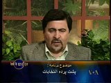 VOA Persian: roundtable w/ Iranian reformist MP (p.7 last)