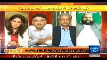 Asad Umer Blasts On absar alam