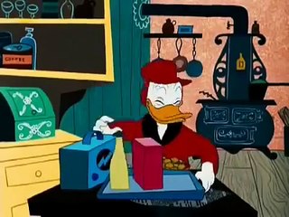 Humphrey Bears Rugged Bear 1953 ♥♥♥