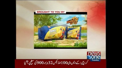 NewsONE Headlines 10AM, 25-August-2015