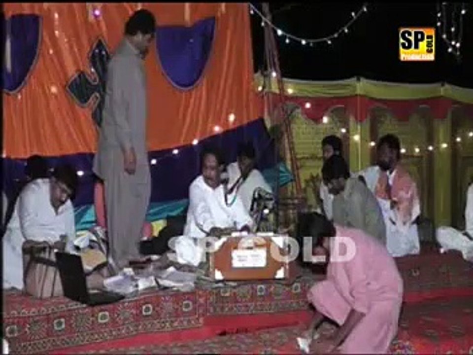 Ramza Kehray wailay By Allha dita Lonay Wala 110 Sp Gold 2015