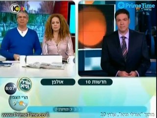 אלי רכלין בקטע בלתי נשכח מתוך "אורלי וגיא", ערוץ 10