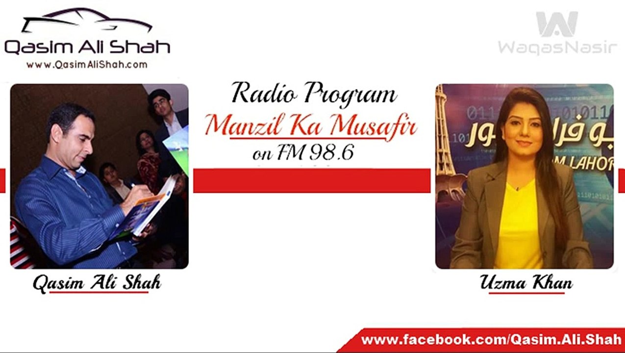 Uzma  Khan with Qasim Ali Shah on FM 98     (waqas)