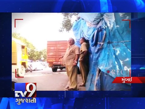 Octroi Evasion: Officials caught taking bribes from truck drivers - Tv9 Gujarati