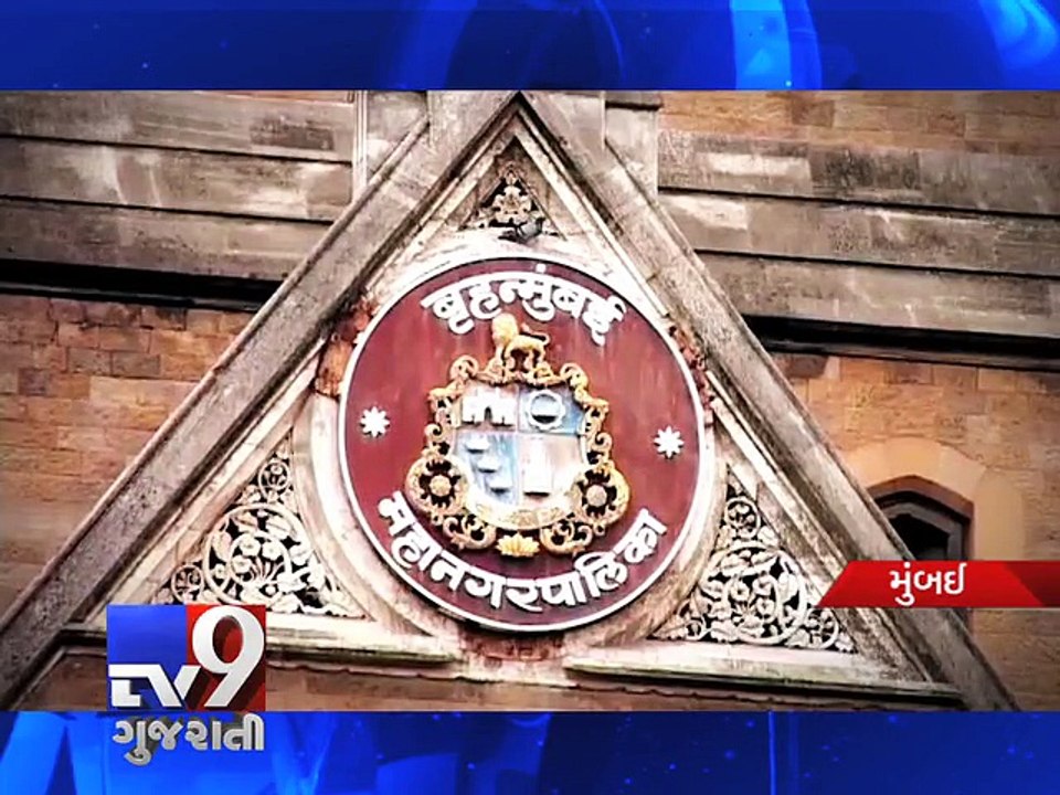CM Devendra Fadnavis directs cops to probe octroi evasion - Tv9 Gujarati