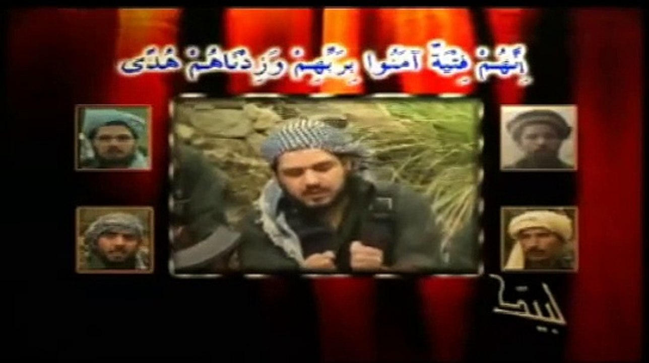 oade وعد الله إن الله لايخلف الميعاد