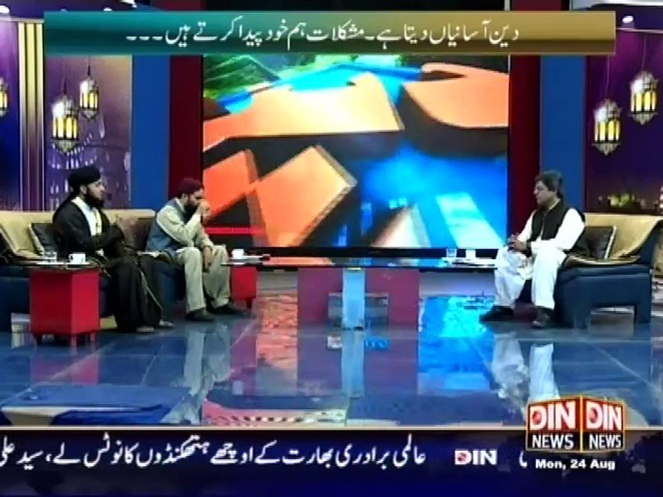 Deen-e-Hayat - 24 August 2015