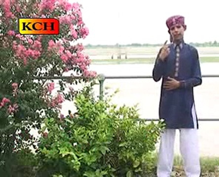 Aaqa dil krda madene main awan