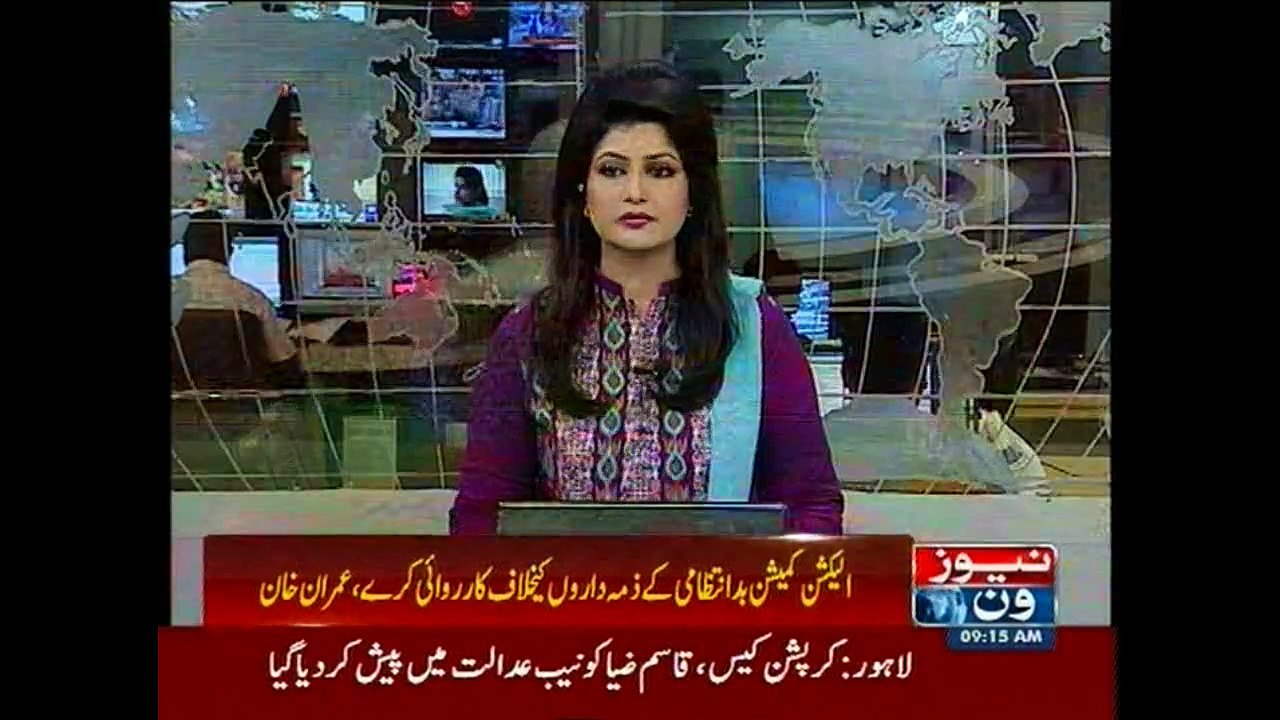 Imran demands resignations of NADRA boss, ECP officials