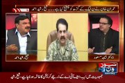 Sheikh Rasheed Angry On Shahid Masood Mujhe Bolne Nahi Dete in live talk show