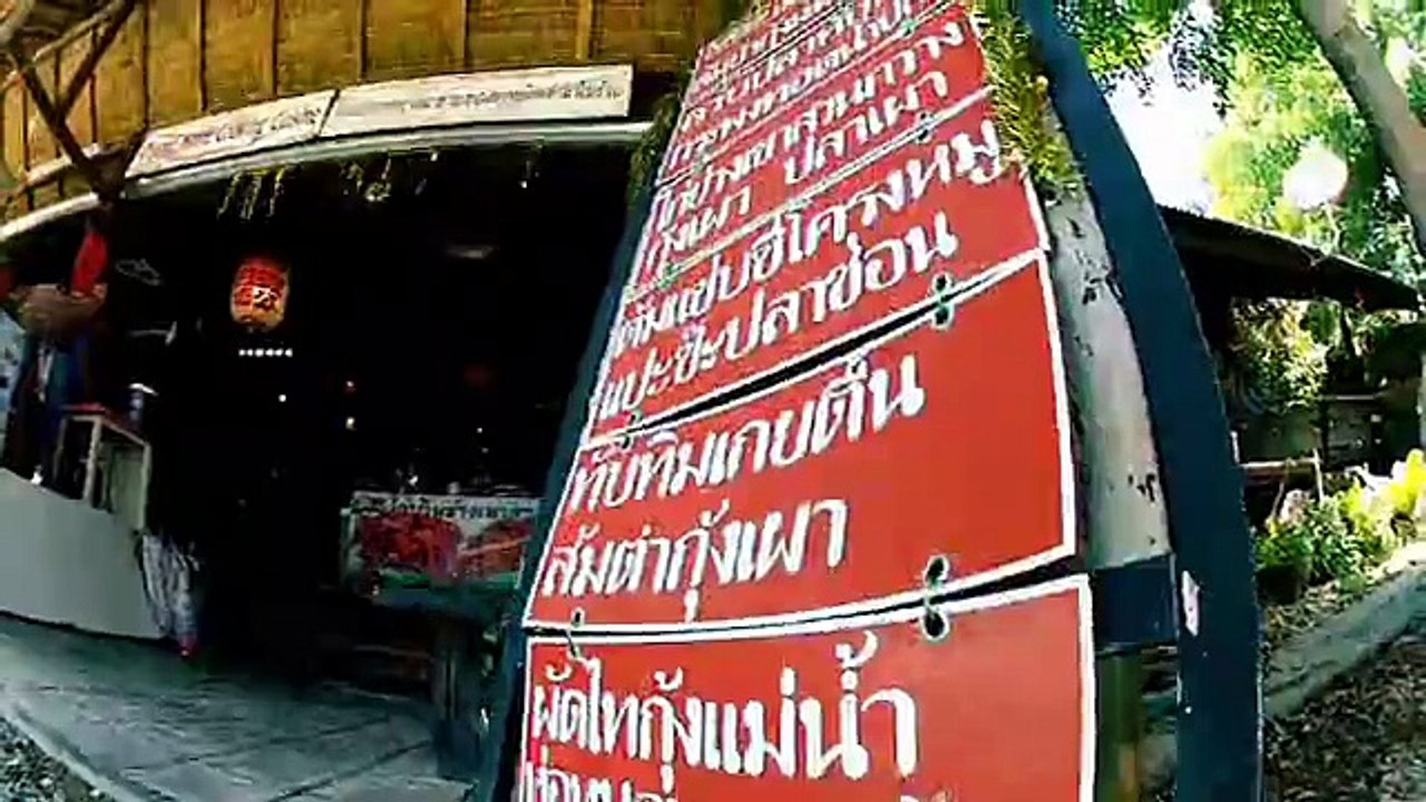 video 1