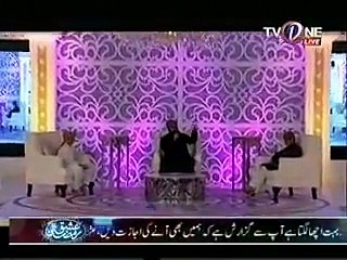 New Owais raza Qadri Naat Sharif Sarkar Tawaju Farmein 2015
