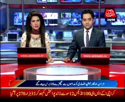 Jamshed Ansari remembered on 10th death anniversary