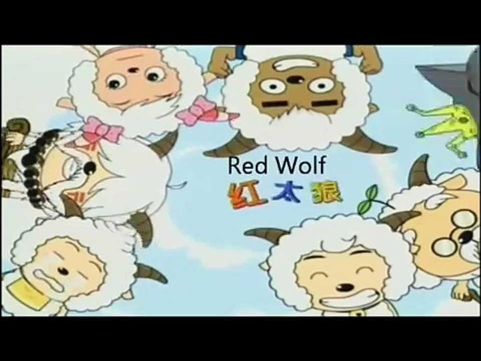 (ENGLISH SUBS) 喜羊羊与灰太狼 EP2 - Pleasant Goat and Big Big Wolf