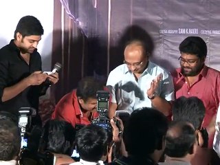 Abbayitho Ammayi Movie Teaser Launching Event