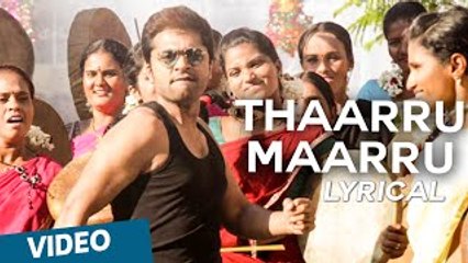 Vaalu - Thaarru Maarru Video Song  Official   STR  Hansika Motwani