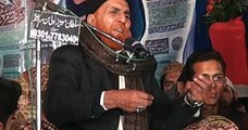 peer  syed Muhammad Ali najam Shah