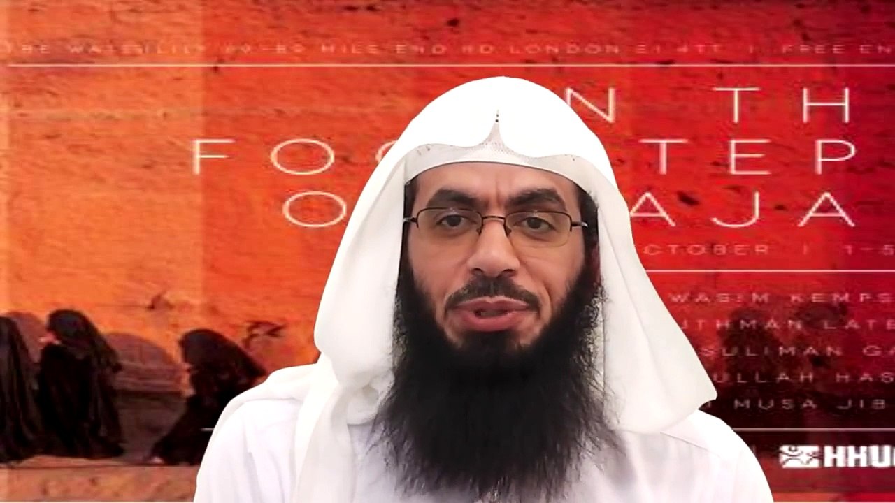 Support The Families Of Prisoners _ HHUGS - Shaykh Ahmad Musa Jibril