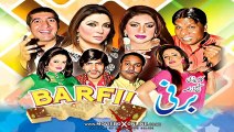 BARFII -  COMEDY STAGE DRAMA By Mahi Saeed(Part 5)