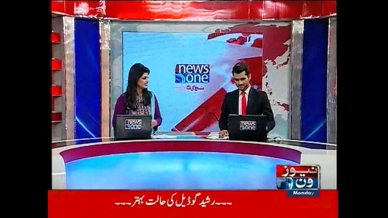 NewsONE Headlines 12PM, 24-August-2015