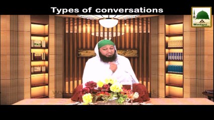 Types of Conversation - English Short Clip