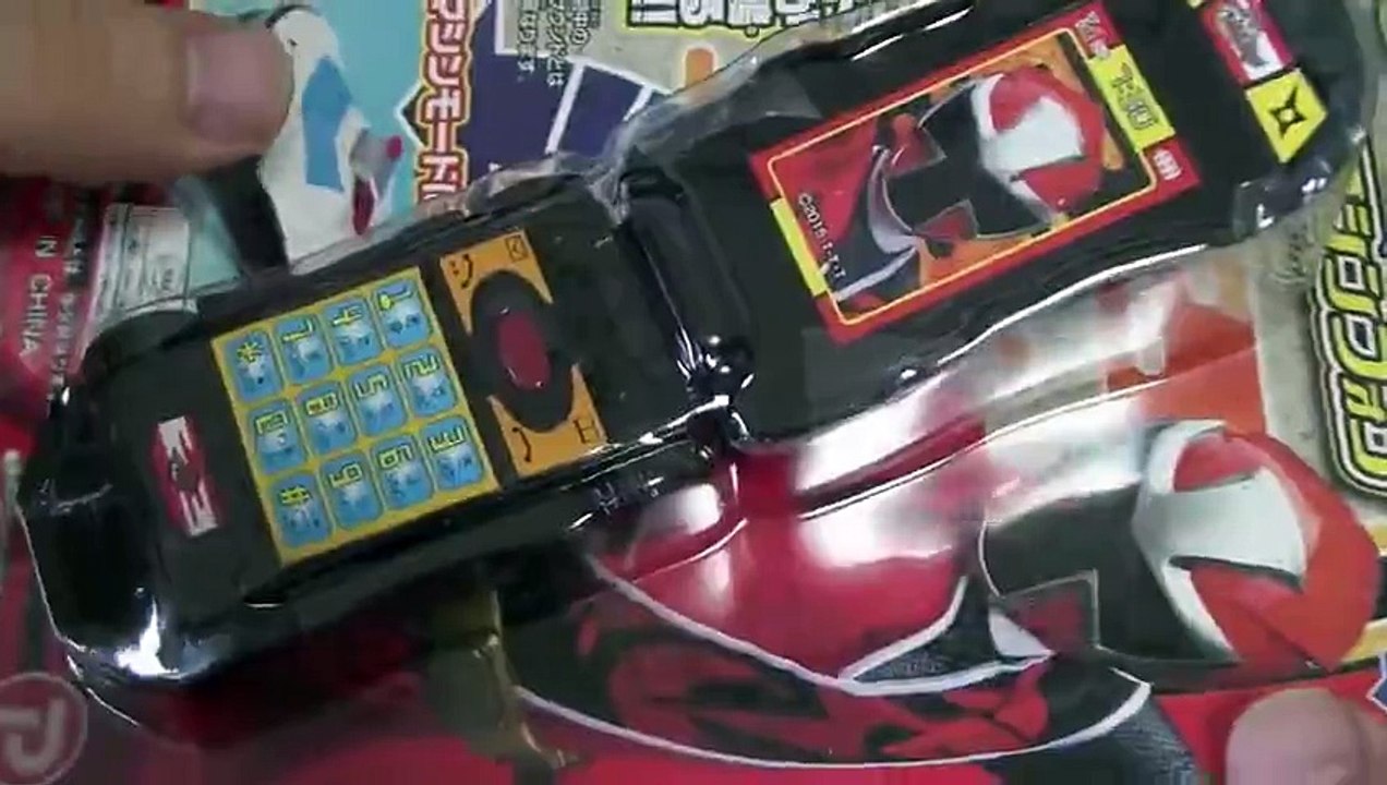 手裏剣戦隊ニンニンジャー パトカー電話 おもちゃ 파워레인저 수리검전대 닌닌쟈 경찰차 핸드폰 장난감