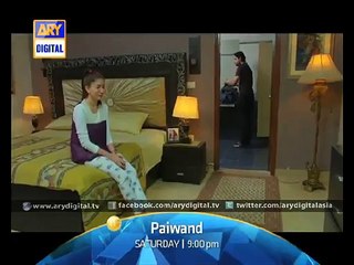 The doubt in 'Paiwand' Ep - 17 - ARY Digital