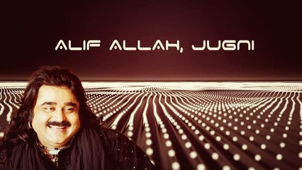 Alif Allah, Jugni | Arif Lohar | Audio Reactive Simulation