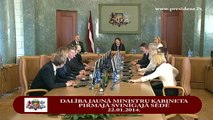 Valsts prezidenta uzruna jaunā Ministru kabineta pirmajā sēdē  22/01/2014