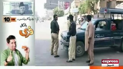 Real face of Karachi Police