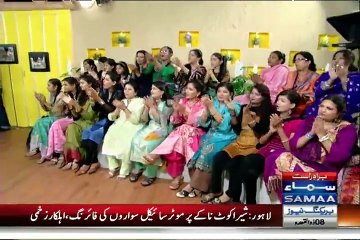 Subah Saveray Samaa Ke Saath - 24th August 2015 - Part 6