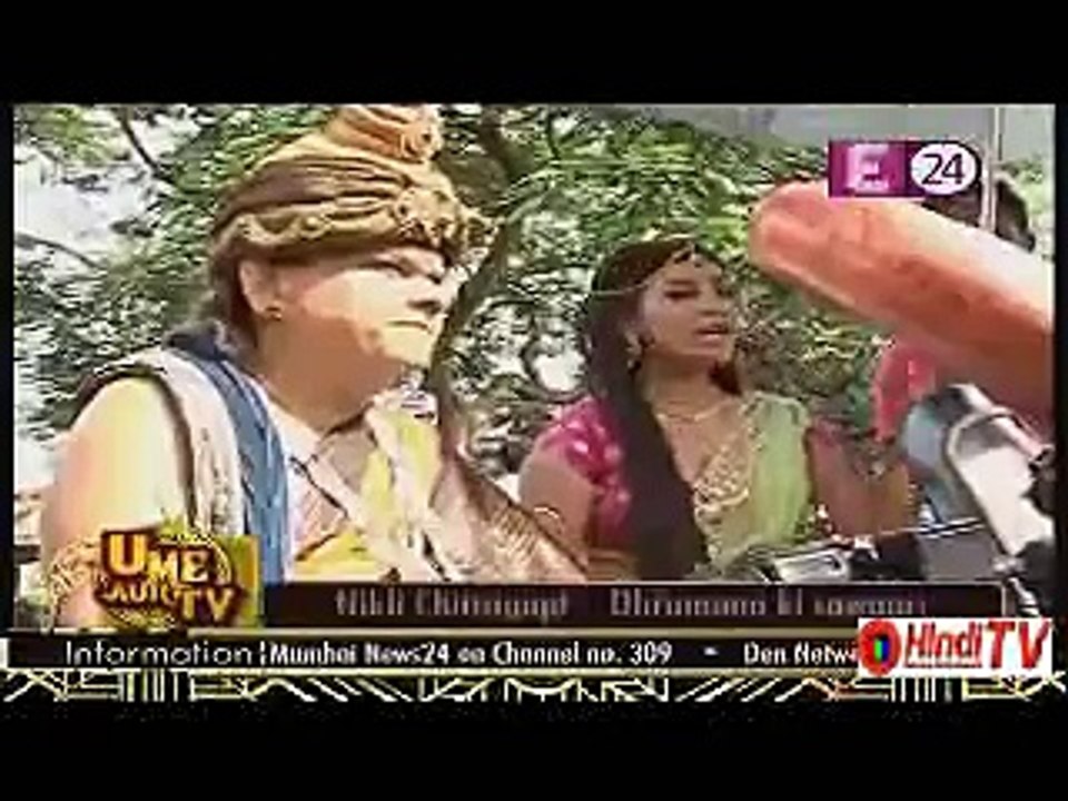 Yam Hain Hum 24th August 2015 Nikli Chitragupt Dhrumona Ki Sawaari Hindi-Tv.Com