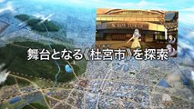Tokyo Xanadu - PS Vita