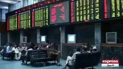 Karachi Stock Exchange - 24 AUG 2015