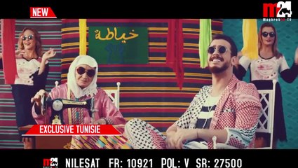 -حصرياً الاغنية الحدث للنجم المغربي... - Maghreb24 Television - M24 - Facebook-[via torchbrowser.com]
