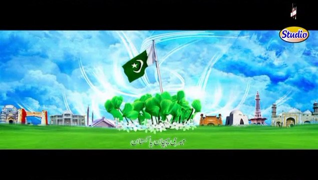 Is Parcham K saye Taly Hum Aik Hain _ Mili Naghma Pakistan Qaid e Azam Muhammad Ali Jinah Alama Iqbal 14 Augest 2015