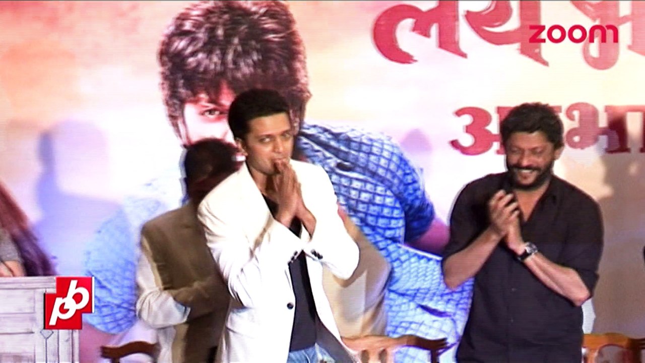 Genelia D'Souza to PRODUCE Marathi Films - Bollywood News