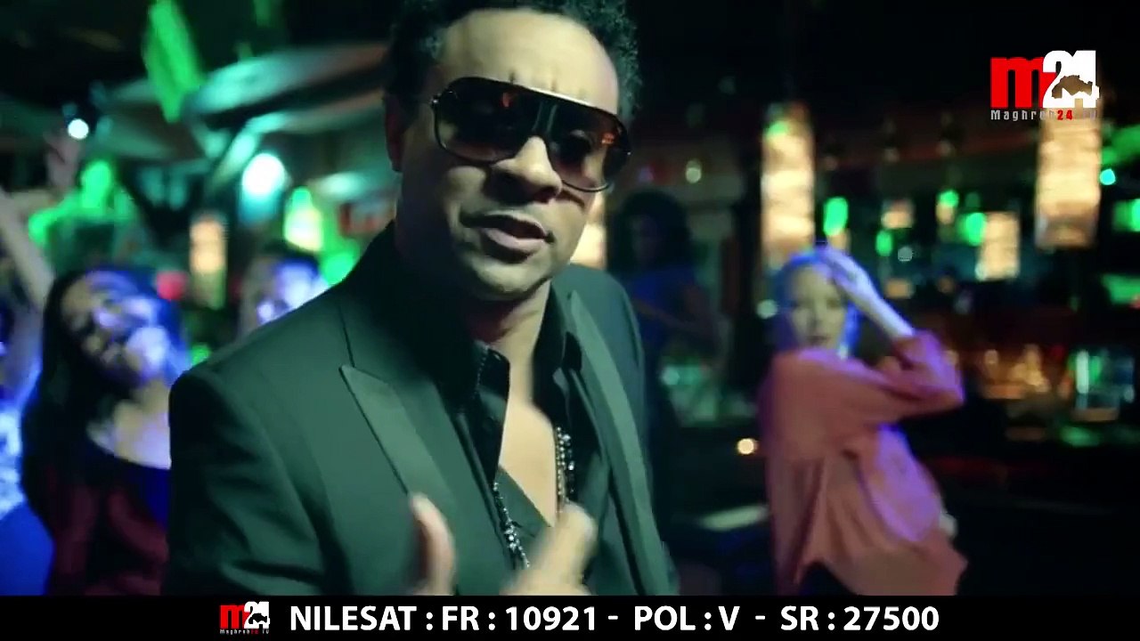 Tamer Hosny- Ft Shaggy Smile