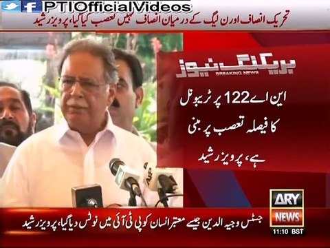 Imran Ismail blasts Pervaiz Rasheed on his statement against Tribunal Judge for de-seating Ayaz Sadiq