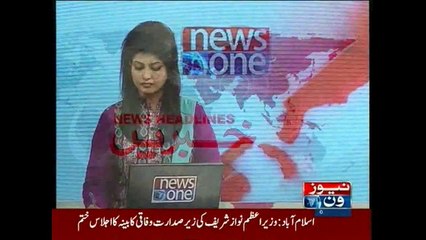 NewsONE Headlines 2PM, 24-August-2015