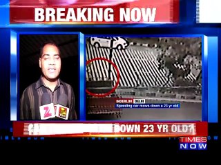 Car tries to mow down 23 year old?