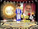 Sant Asaram ji Bapu Life Sketch - 1 [English Subtitle]