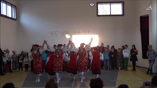 ТГ АМАКСА - ДАЙЧОВО ХОРО / “ПРОЛЕТЕН ПРАЗНИК” В ОУ СВ. СВ. КИРИЛ И МЕТОДИЙ / СЕЛО ДАМЯНИЦА / 20.03.2015 Г.