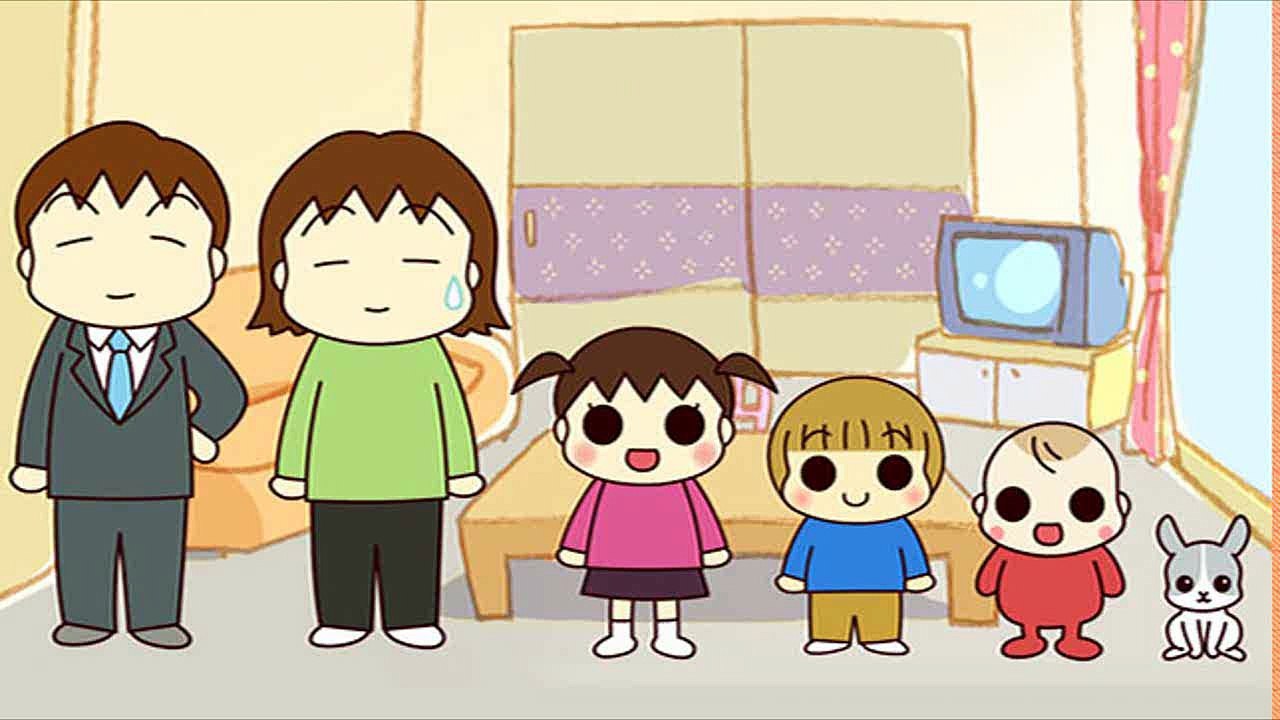 うちの３姉妹 - たっとぅーん♪たいむ
