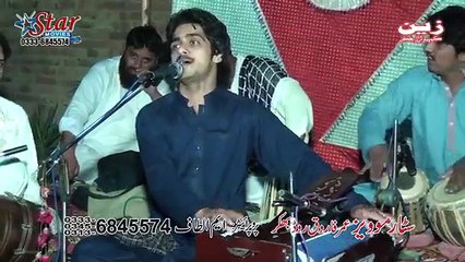 MEDA KOKA BASIT NAEEMI 03335182433