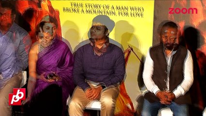 'Manjhi - The Mountain Man' MAKERS take Cyber Crime help - EXCLUSIVE